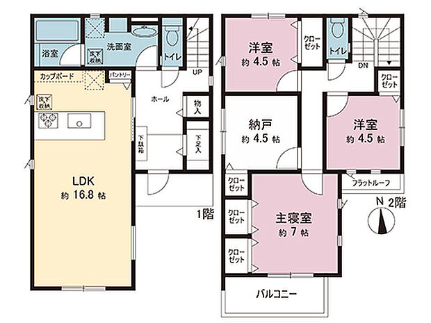 間取図です。図面と異なる場合は現況を優先させていただきます。