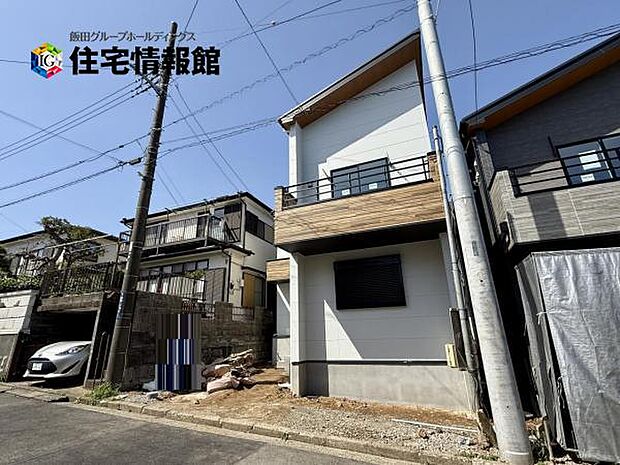一生懸命建築中です。完成が楽しみですね。