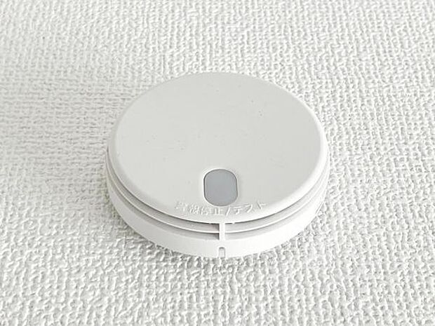 各所に火災報知器が設置されています。