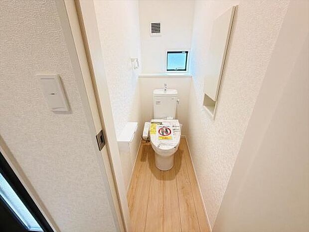 ほっと安らげるトイレ空間です。