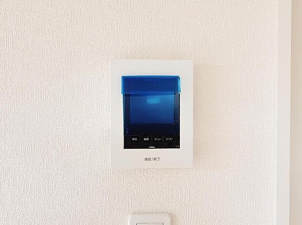 訪問者を確認できるTVモニター付きインターフォンです。