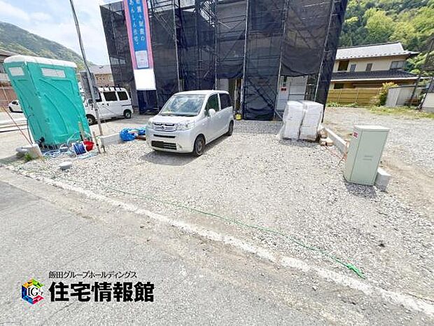 セカンドカーにも便利な駐車2台可能です。