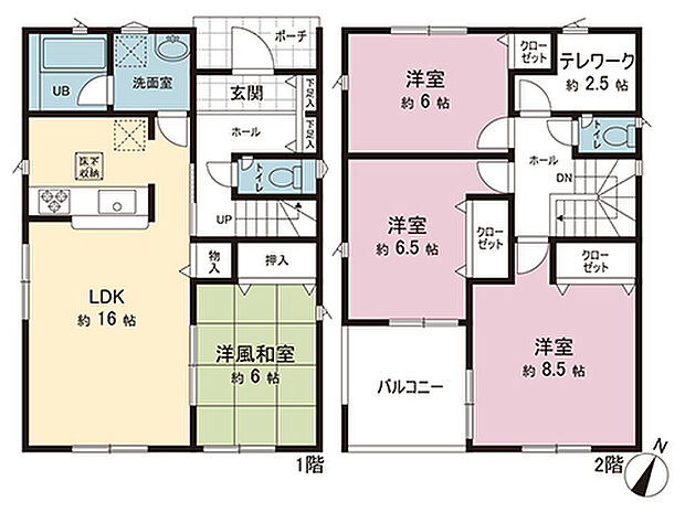 間取図です。図面と異なる場合は現況を優先させていただきます。