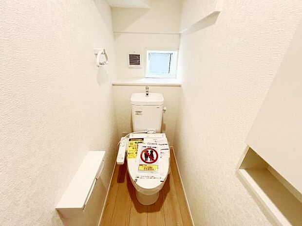 ほっと安らげるトイレ空間です。