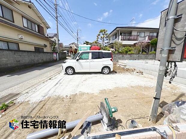 3台駐車可能なので、ご家族で複数台所有する際や来客時に役立ちます。