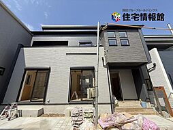 神奈川県高座郡寒川町倉見