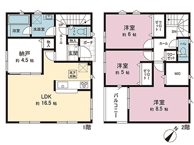 間取図です。図面と異なる場合は現況を優先させていただきます。