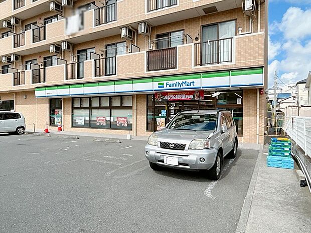ファミリーマート 秦野南矢名店まで約630m(徒歩8分)