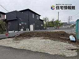 神奈川県秦野市弥生町