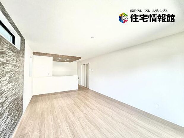 ご家族でゆったり食事が楽しめるダイニングスペースです。