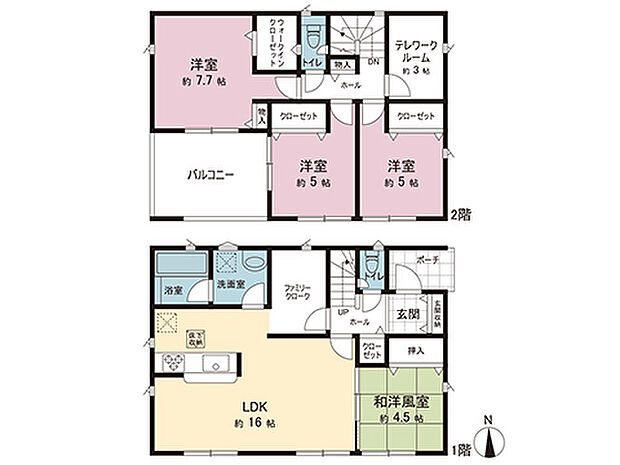 間取図です。図面と異なる場合は現況を優先させていただきます。