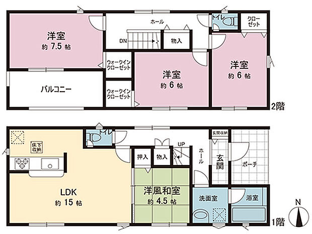 間取図です。図面と異なる場合は現況を優先させていただきます。
