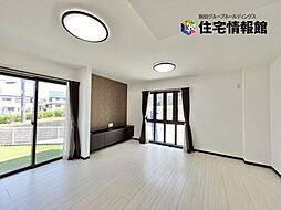 秦野市渋沢2丁目 中古戸建