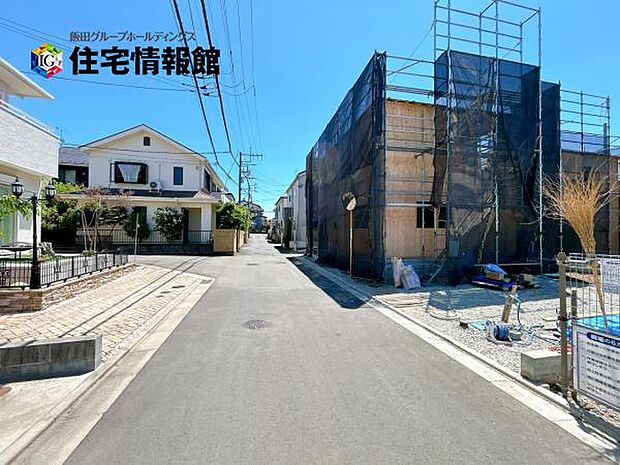 前面道路を含めた現地写真です。ぜひ周辺環境も併せてご覧ください。