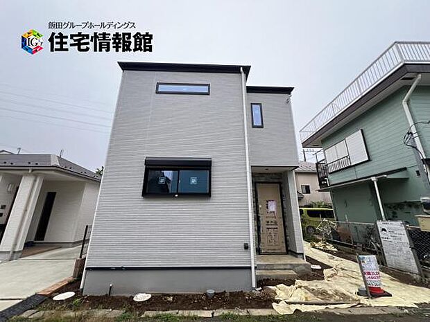 構造・工法・仕様のご紹介です。