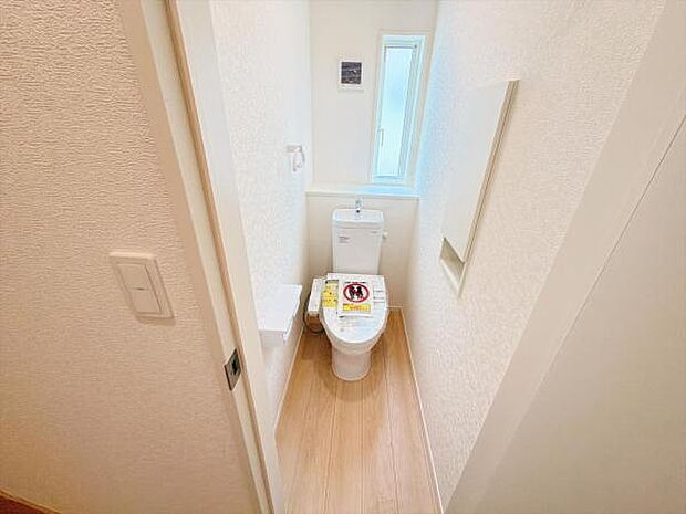 ほっと安らげるトイレ空間です。