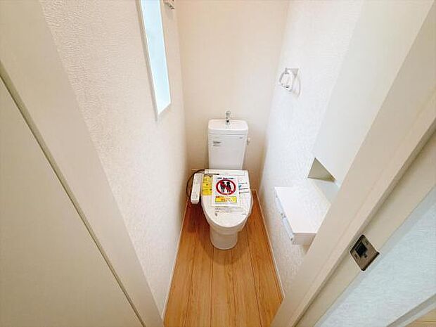 ほっと安らげるトイレ空間です。