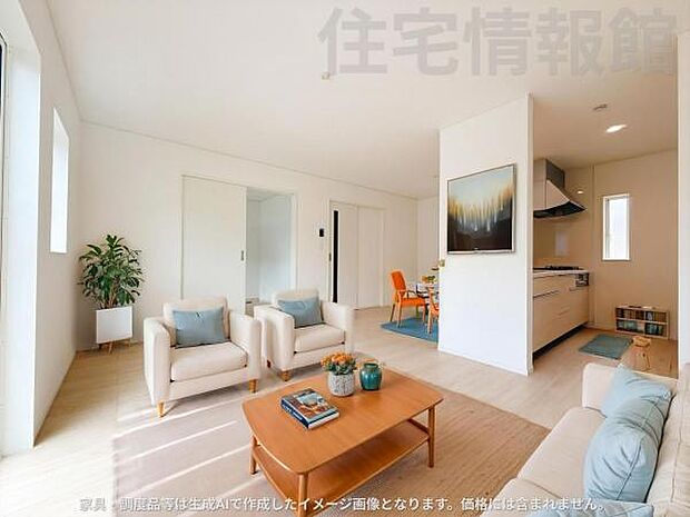 家族団らんの場所としてゆったりと居心地の良いリビングです。