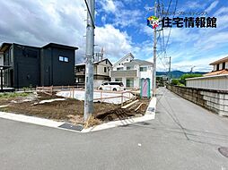 神奈川県秦野市清水町