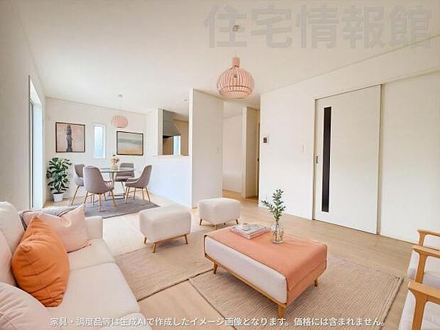 家族団らんの場所としてゆったりと居心地の良いリビングです。