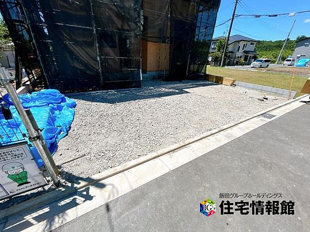 3台駐車可能なので、ご家族で複数台所有する際や来客時に役立ちます。