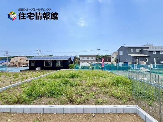 陽当たり・開放感をぜひ現地でご確認ください。
