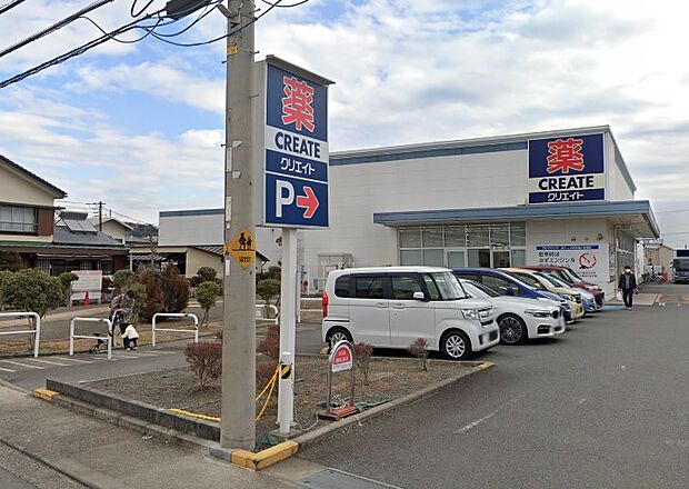 クリエイトSD 大磯国府新宿店まで約800m（徒歩10分）