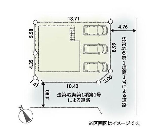 区画図です。図面と異なる場合は現況を優先させていただきます。