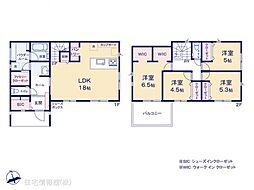 神奈川県秦野市渋沢3丁目