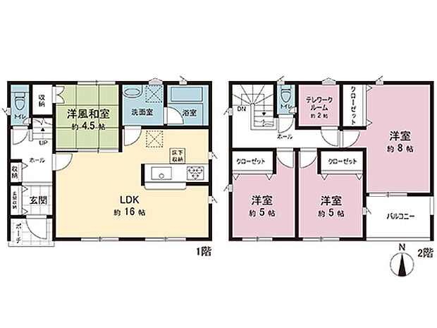 間取図です。図面と異なる場合は現況を優先させていただきます。