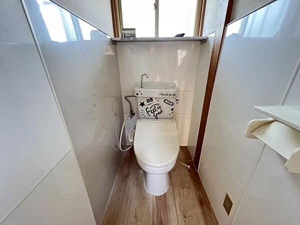 トイレを拡大表示