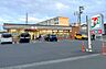 周辺：セブン-イレブン さむかわ中央公園前店まで約1170m（徒歩15分）
