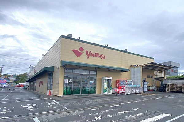 ヤオマサ 大磯店まで約700m（徒歩9分）