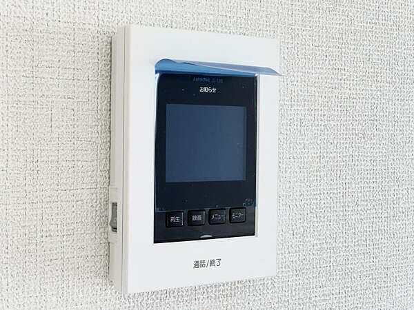 訪問者を確認できるTVモニター付きインターフォンです。