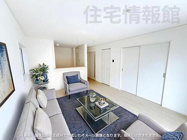 家族団らんの場所としてゆったりと居心地の良いリビングです。