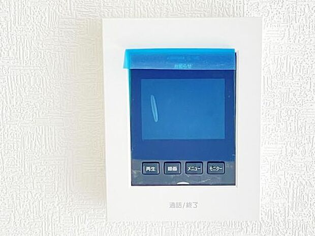 訪問者を確認できるTVモニター付きインターフォンです。