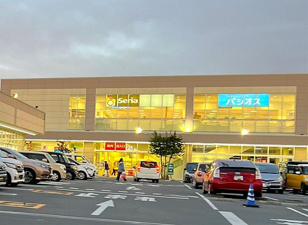 パシオス 寒川店まで約620m(徒歩8分)