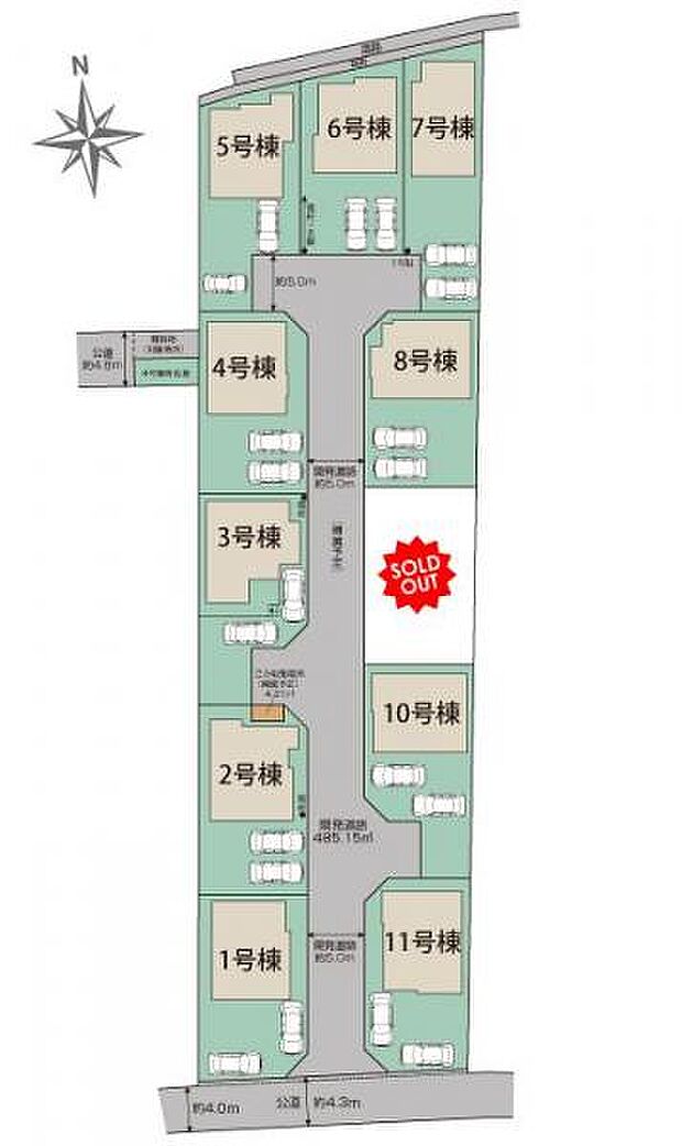 区画図です。図面と異なる場合は現況を優先させていただきます。