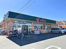 周辺：ヤオマサ 渋沢店まで約590m（徒歩8分）
