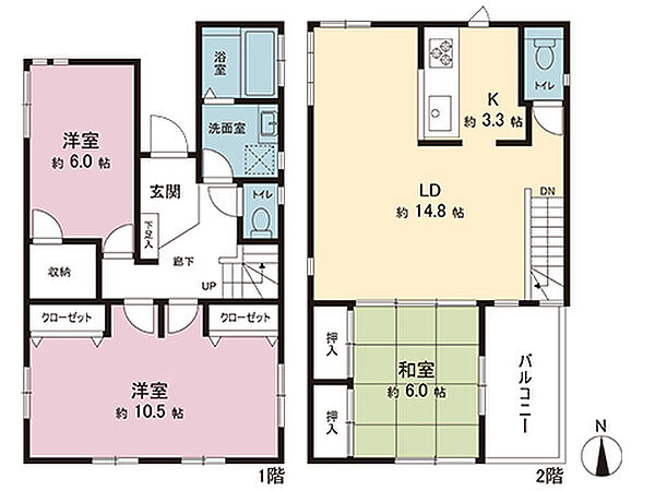 間取り：314002807863