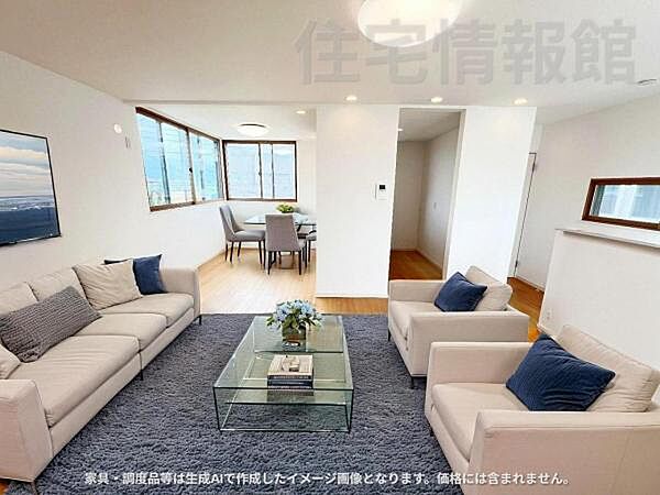リビングダイニングになります。ご家族そろっての素敵な空間になりそうですね。