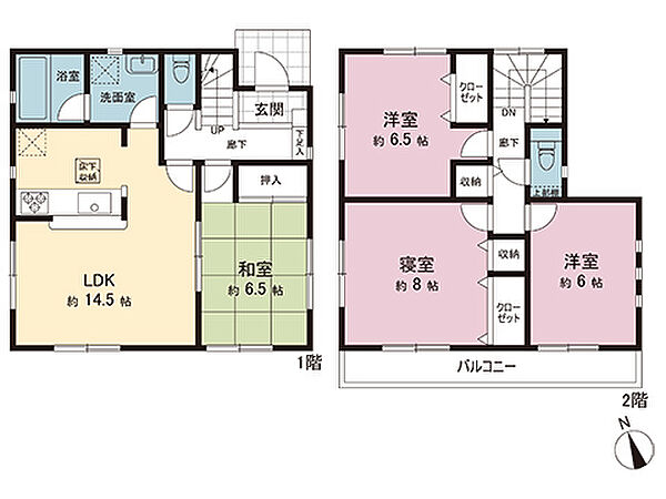 間取り：314002820631