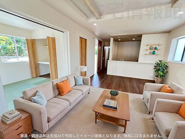 家族団らんの場所としてゆったりと居心地の良いリビングです。