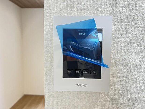 訪問者を確認できるTVモニター付きインターフォンです。