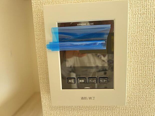 訪問者を確認できるTVモニター付きインターフォンです。