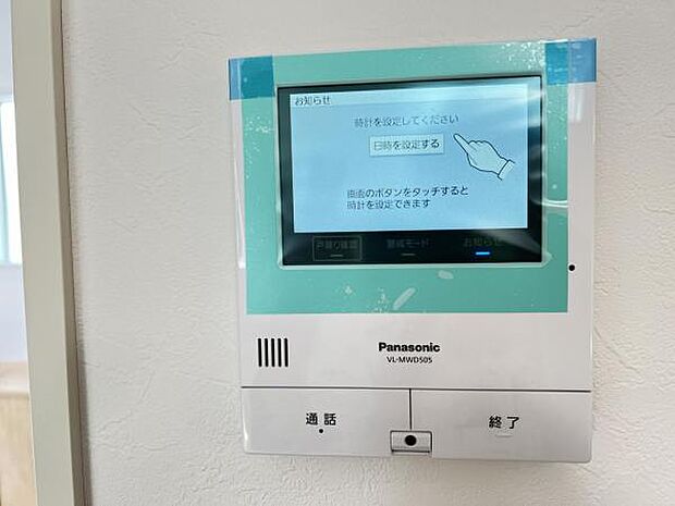 訪問者を確認できるTVモニター付きインターフォンです。