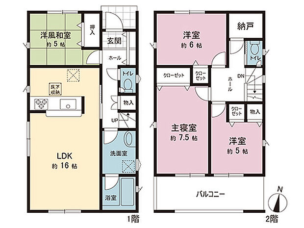 間取図です。図面と異なる場合は現況を優先させていただきます。