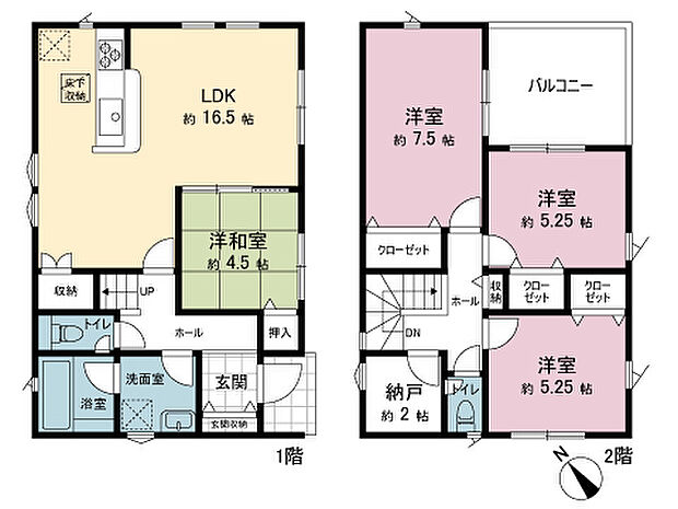 間取図です。図面と異なる場合は現況を優先させていただきます。