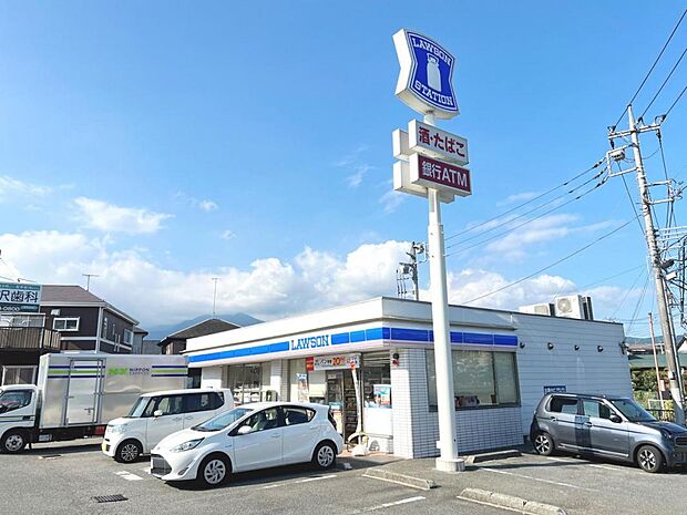 ローソン 秦野平沢店まで約320m（徒歩4分）