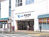 周辺：小田急電鉄「伊勢原」駅まで約3010m（徒歩38分）